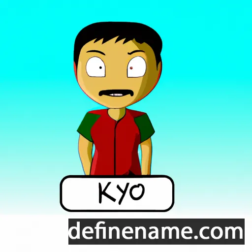 cartoon of the name Kayo