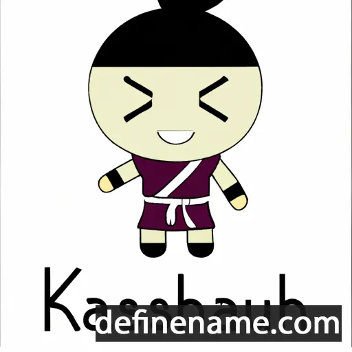 cartoon of the name Kazuhoshi