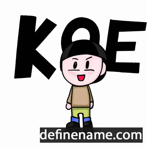 cartoon of the name Ke